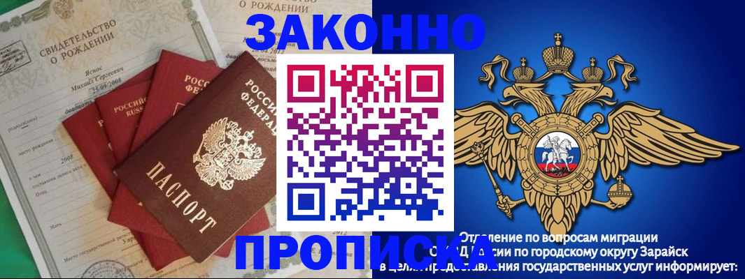 найти адрес прописки в Красноуральске